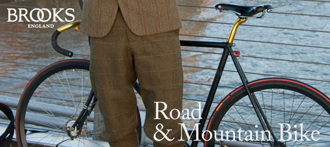 Road & Mountain Bike