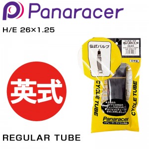 ѥʥ졼25/01/26REGULAR TUBE ʥ쥮顼塼֡ Ѽ H/E 261.251ܤξʲ