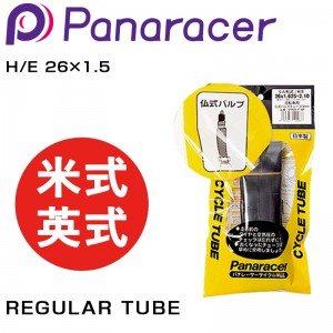ѥʥ졼05/01/26REGULAR TUBE ʥ쥮顼塼֡ Ƽ Ѽ H/E 261.51ܤξʲ