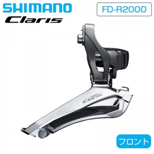 ޥΥɥХѥեȥǥ졼顼(磻䡼)FD-R2000 եȥǥ졼顼 Хɼ34.9mm31.8/28.6mm2x8S1ܤξʲ