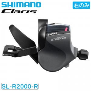ޥΥɥХѥեȥС(磻䡼)SL-R2000 եȥС Τ 8S1ܤξʲ