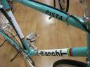 Bianchi(ビアンキ)PISTA PLUS