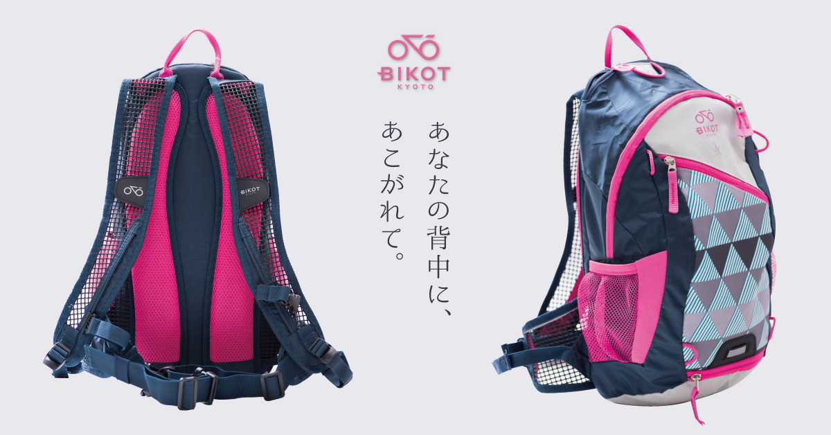 BIKOT（ビコット）Backpack 10リットル バックパック 瓦版03 瓦版16 