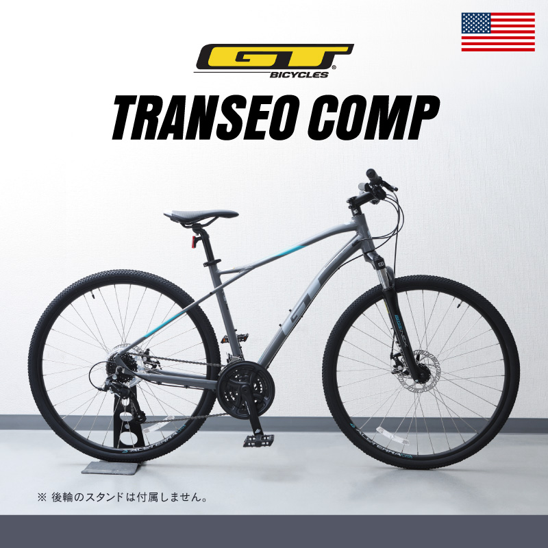  GT TRANSEO COMP