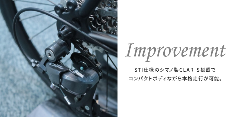 FUJI(フジ) 2019年モデル HELION R (ヘリオンR)