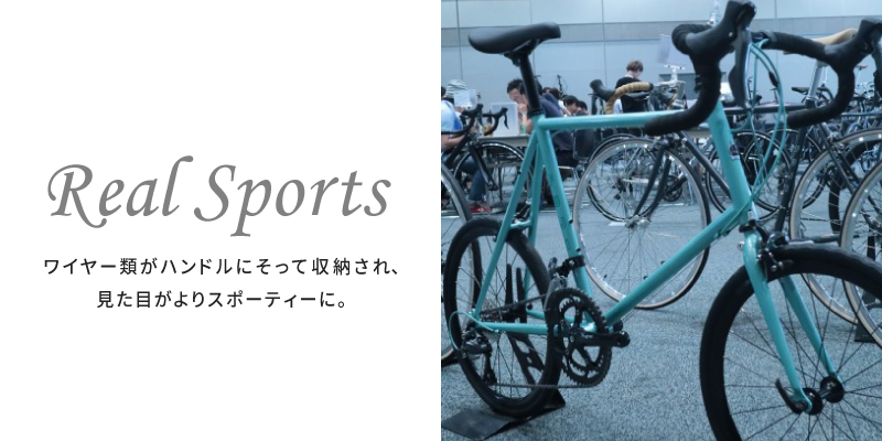 FUJI(フジ) 2019年モデル HELION R (ヘリオンR)