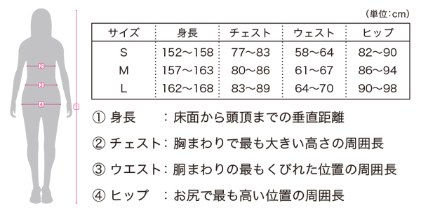 reric（レリック）クレシダ 2WAY ビブパンツ 1104701 送料無料