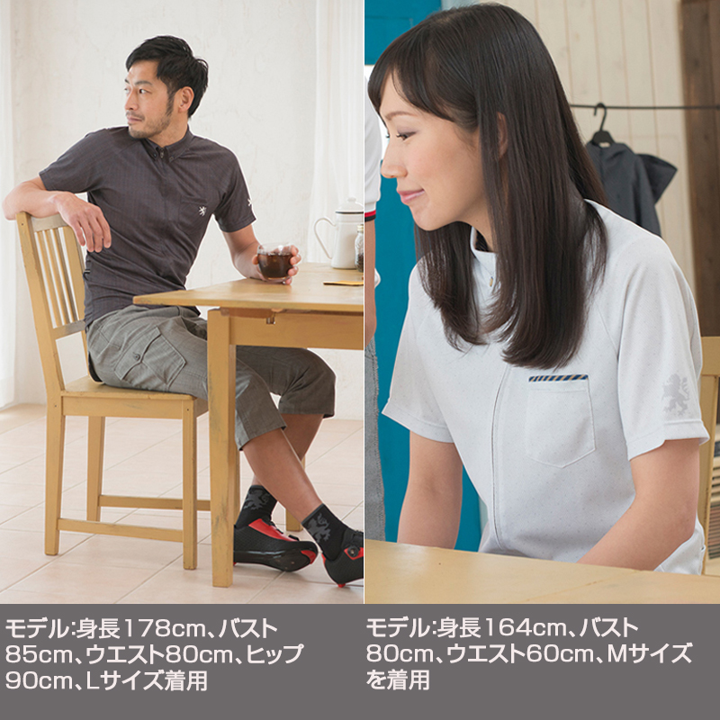 KAPELMUUR（カペルミュール）半袖ボタンダウンジャージ kphs096