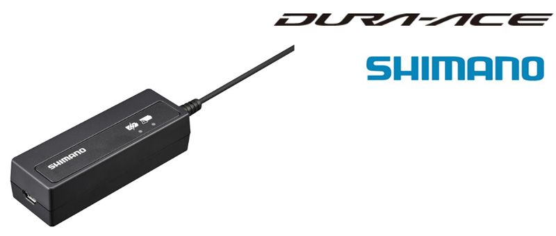 SHIMANO（シマノ）SM-BCR2 内蔵式バッテリー充電器 （ケーブル付） ULTEGRA（アルテグラ）DURA-ACE（デュラエース）Di2  土日祝も営業