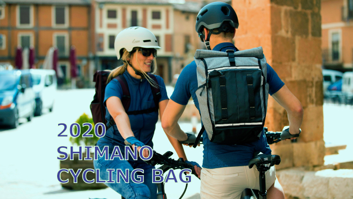 SHIMANO R-12 サイクリングバッグ