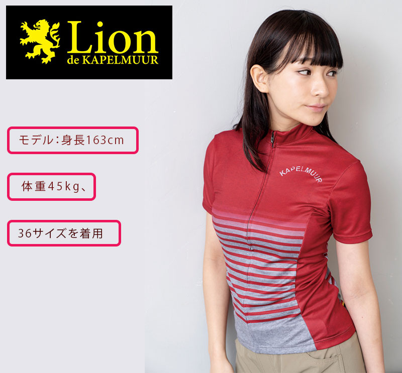 KAPELMUUR（カペルミュール）LADIES半袖ジャージ グランジボーダー