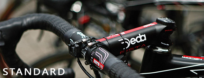 DEDA（デダ）バーテープSTANDARD