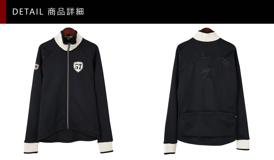 KAPELMUUR（カペルミュール）レトロジャケット ブラック kpjk149 送料無料