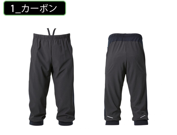 PEARL IZUMI（パールイズミ）サイクルクロップドパンツ248-3DR 一部即納