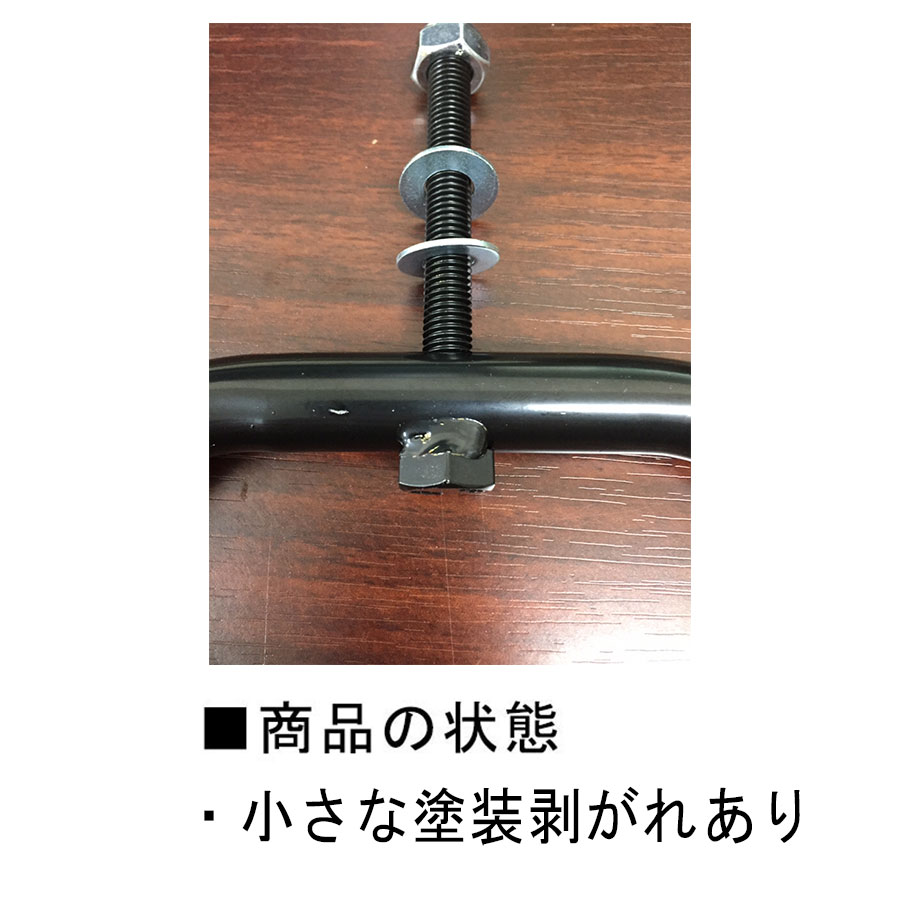 MINOURA（ミノウラ）【アウトレット】フック式メンテナンススタンド