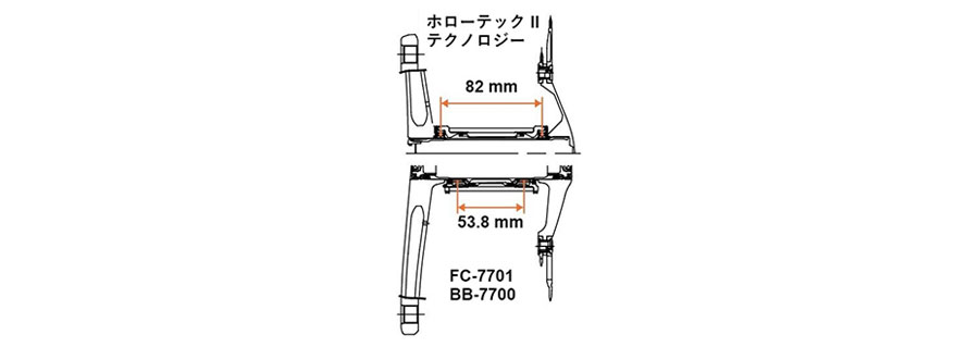 SHIMANO（シマノ）FC-R8100-P クランクセット パワーメーター 12S 50×34T 52×36T ULTEGRA アルテグラ