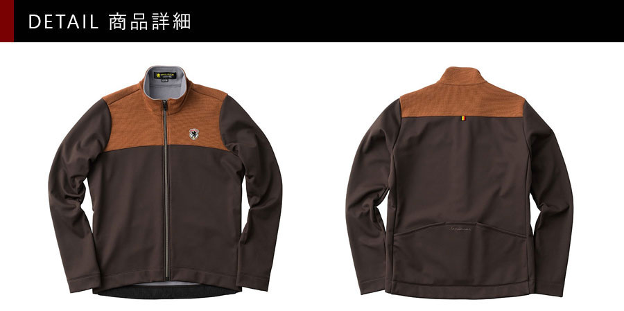 KAPELMUUR（カペルミュール）ウインドシールドコンビジャケット