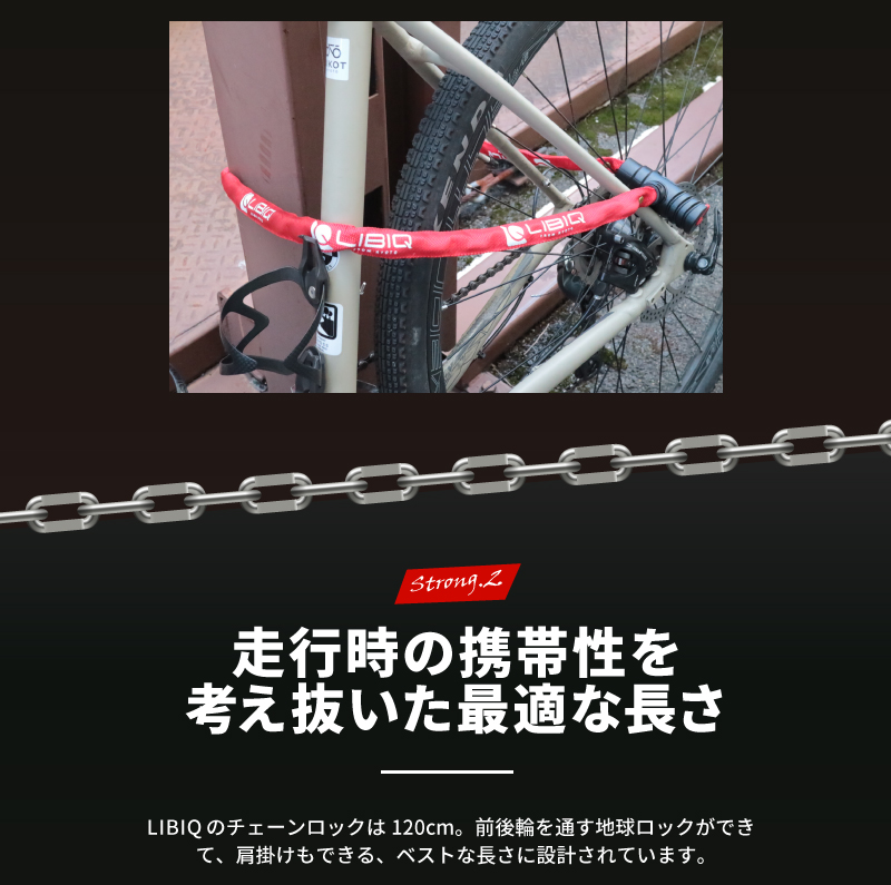 ��ž���ѥ���������å��ǥ���ץ륭�������ס���Ŭ�������Υ�������LIBIQ�ʥ�ӥå���