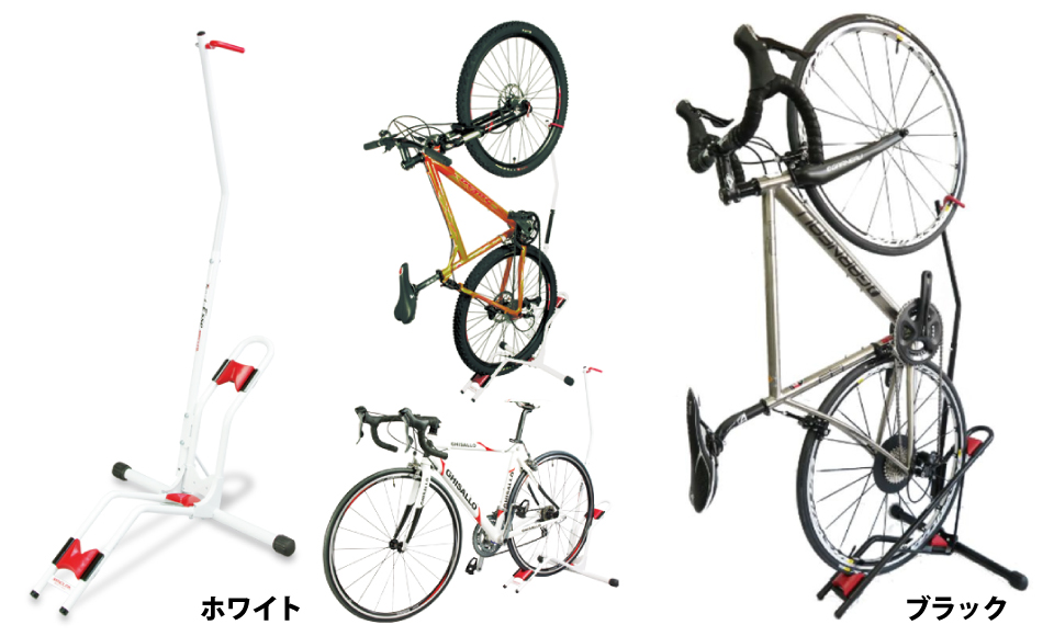 MINOURA（ミノウラ）DS-2100 縦置き横置き屋内保管スタンド 自転車 