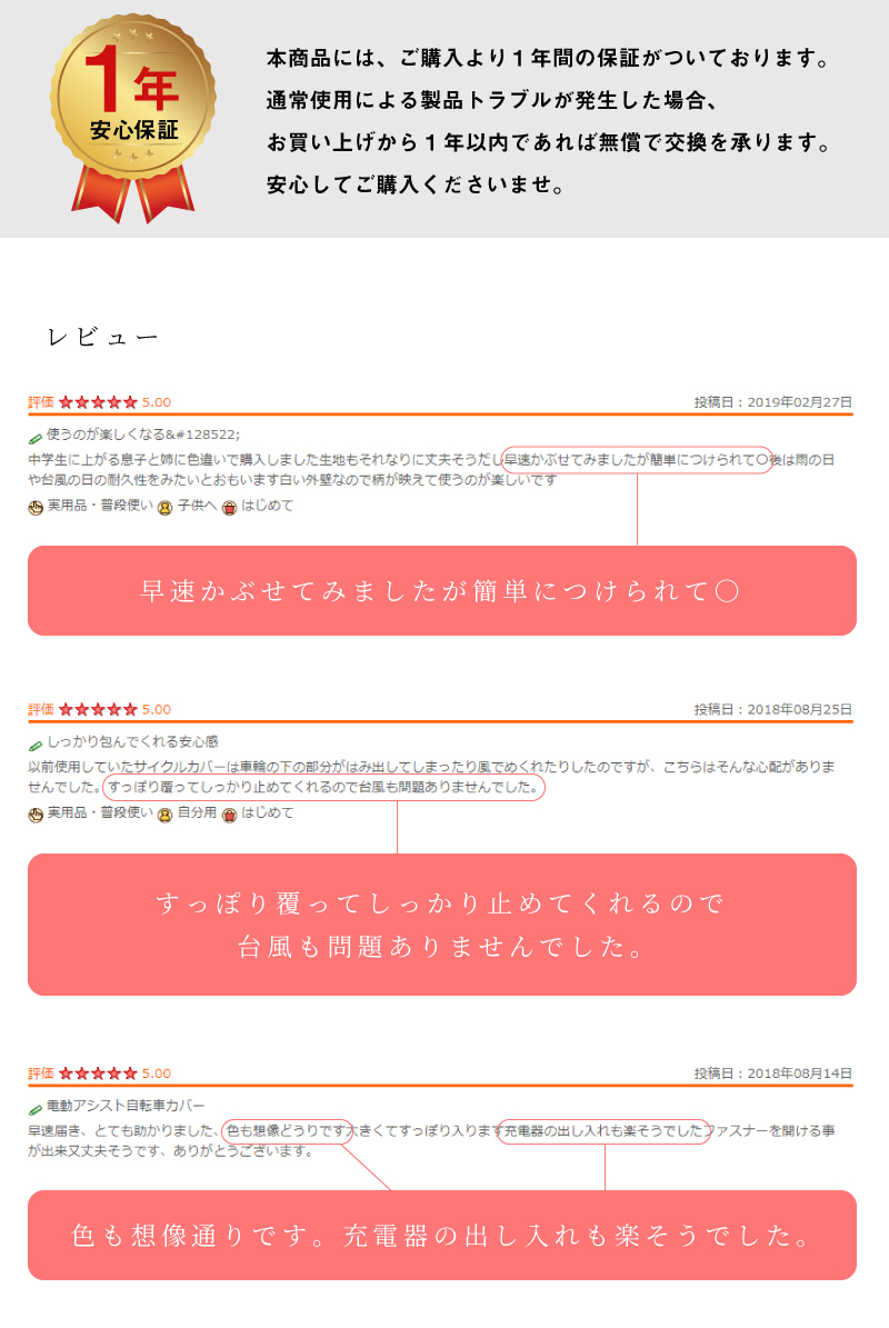 �������륫�С� ���� �İ��� ������� BIKOT �����к�
