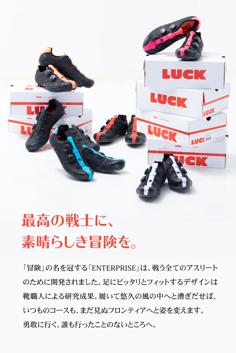 ӥǥ 塼 shoes ENTERPRISE LUCK