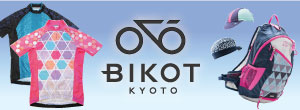 京都発のサイクルブランド「BIKOT」
