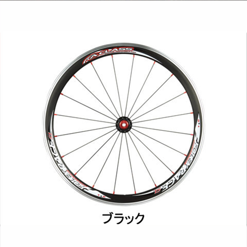 エークラスミニベロ/折り畳み自転車用ホイールFOLEX RACE （フォレックス レース） シマノ用 20” F/R リアエンド130mm ブラックの1枚目の商品画像