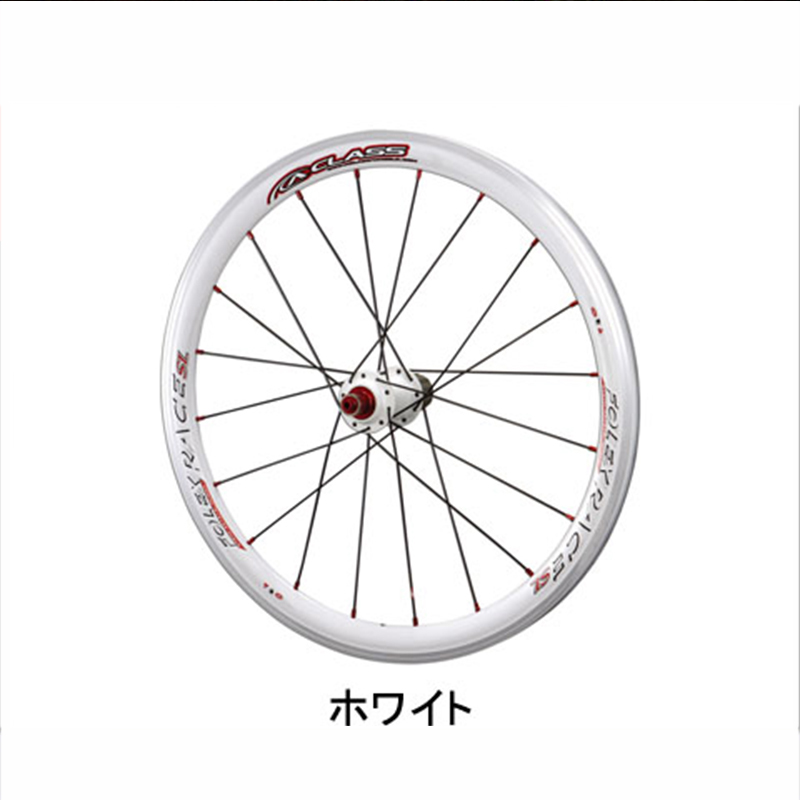 エークラスミニベロ/折り畳み自転車用ホイールFOLEX RACE （フォレックス レース） シマノ用 20” F/R リアエンド130mm ホワイトの1枚目の商品画像
