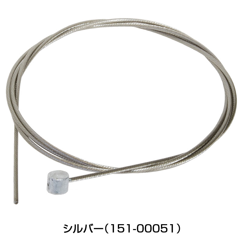 アリゲーター自転車用ブレーキワイヤー・ホースLY-BSTSK10UB Inner cable for ATB / MTB Brake （ATB/MTBブレーキ用インナーケーブル） 1000mmの1枚目の商品画像