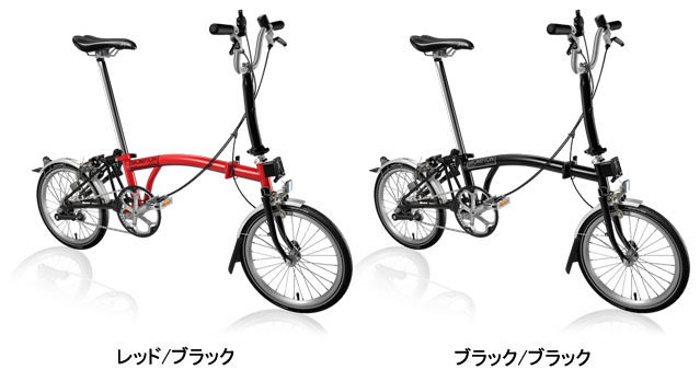 ブロンプトンコンフォートな折畳自転車(フォールディングバイク)の2枚目の商品画像