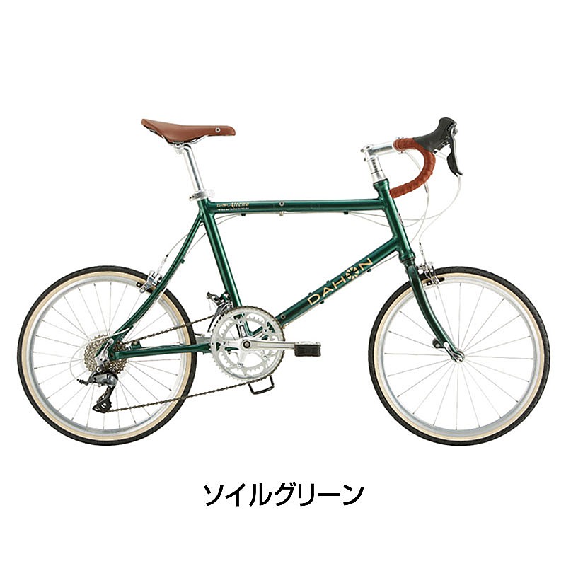 ダホンスポーティーな折畳自転車(フォールディングバイク)2022年モデル DASH ALTENA （ダッシュアルテナ）の3枚目の商品画像