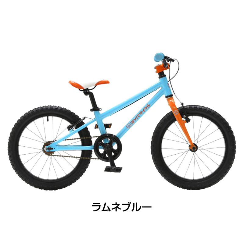 ヨツバサイクル18インチの幼児用自転車YOTSUBA ZERO 18 （ヨツバゼロ18）の4枚目の商品画像