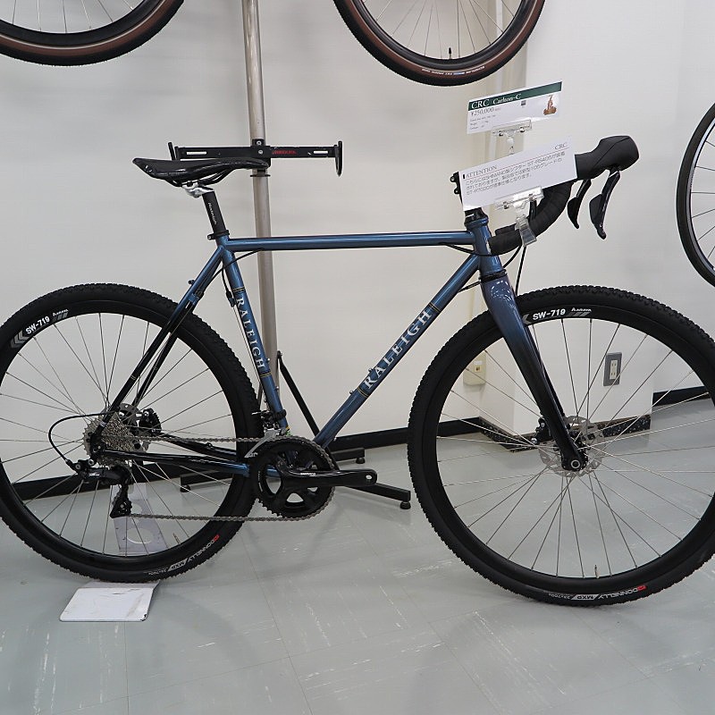crc 自転車 安全