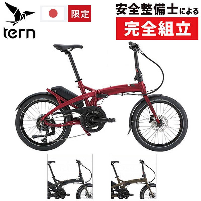 TERNʥ2024ǯǥ VEKTRON N8 ʥȥN8e-bike