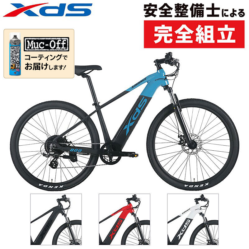 XDSʥåǥADVANCE e-bike