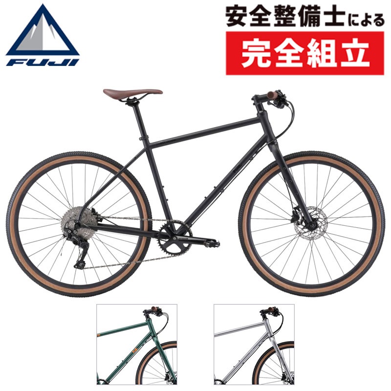 2023 MODEL LINEUP】FUJI BIKES フジバイク 商品情報 | はんなりと自転車 from京都