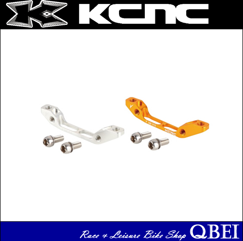 �����������̥����ޥ���ƥ�Х���(MTB)�ѥǥ������֥졼����������CNC DISC BRAKE ADAPTERS ��CNC�ǥ������֥졼�������ץ���X7�� InterNationalStandard 160mm��2���ܤξ��ʲ���