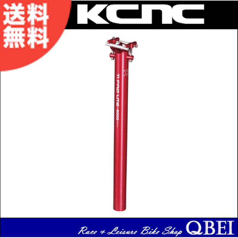 �����������̥�����ž���ѥ���ߥ����ȥݥ���TI PRO LIGHT �ʥƥ��������ץ��饤�ȡ� 34.9X400mm��2���ܤξ��ʲ���