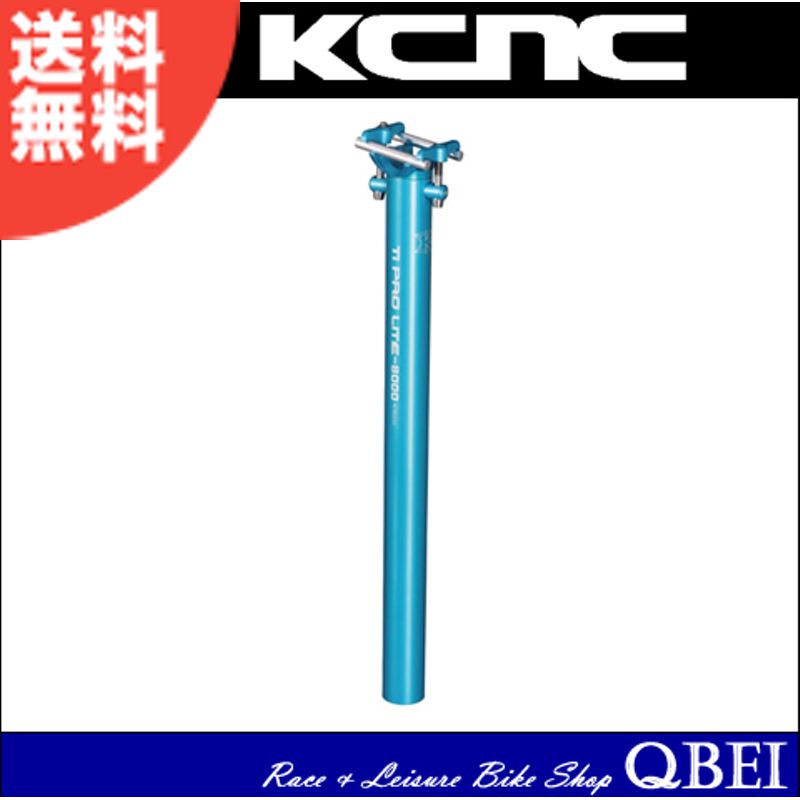 �����������̥�����ž���ѥ���ߥ����ȥݥ���TI PRO LIGHT �ʥƥ��������ץ��饤�ȡ� 34.9X400mm��3���ܤξ��ʲ���