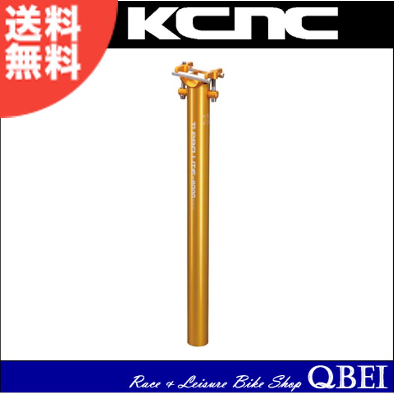 �����������̥�����ž���ѥ���ߥ����ȥݥ���TI PRO LIGHT �ʥƥ��������ץ��饤�ȡ� 34.9X400mm��4���ܤξ��ʲ���