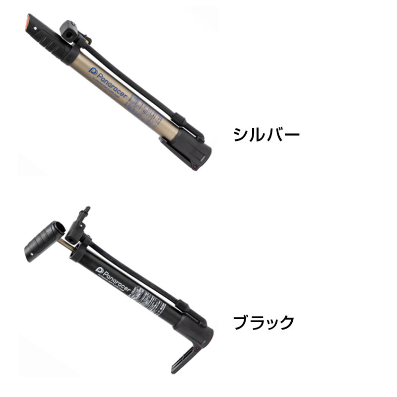 �ѥʥ졼������ž���ѷ��ӥݥ��MINI FLOOR PUMP �ʥߥ˥ե����ݥ�ס�  BFP-AMAS1 �ѡ��ơ�ʩ���Х�֤��б���4���ܤξ��ʲ���