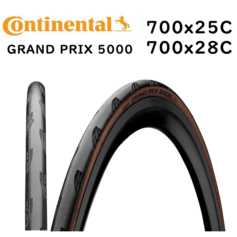 Continental（コンチネンタル）GRAND PRIX 5000 （グランプリ5000）GP5000 ブラウンサイド クリンチャータイヤ