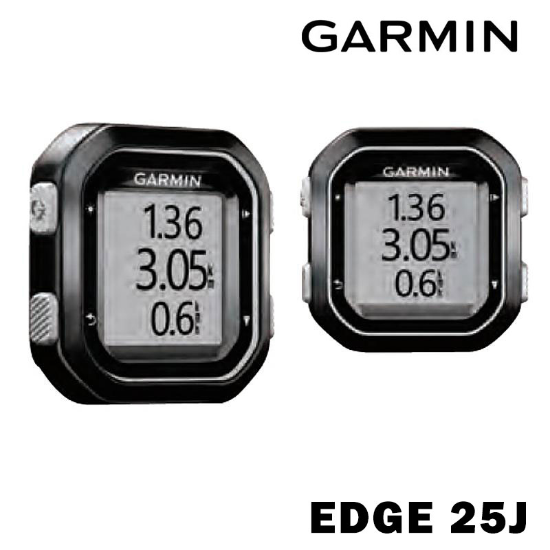 GARMIN（ガーミン）【GPS搭載】EDGE25J（エッジ25J）