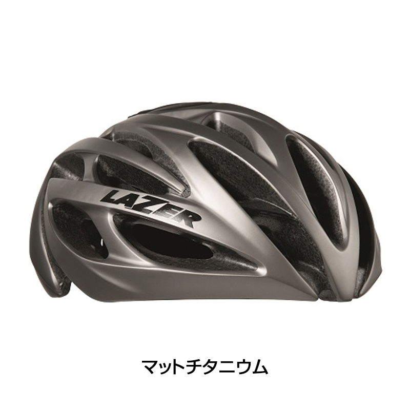 �졼���������ɥХ�����MTB�ѥХ�����̵���إ��åȡ�JCF��ǧ��2017ǯ��ǥ� O2��4���ܤξ��ʲ���