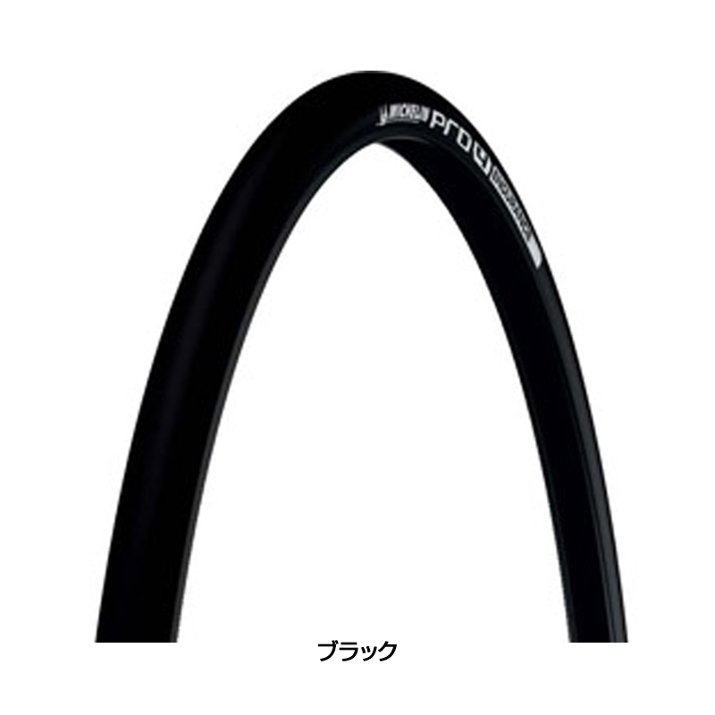 �ߥ���������ɥХ����ѥ졼�������������㡼������700��25��PRO4 �ʥץ�4�� ����ǥ���V2 700x25C��2���ܤξ��ʲ���