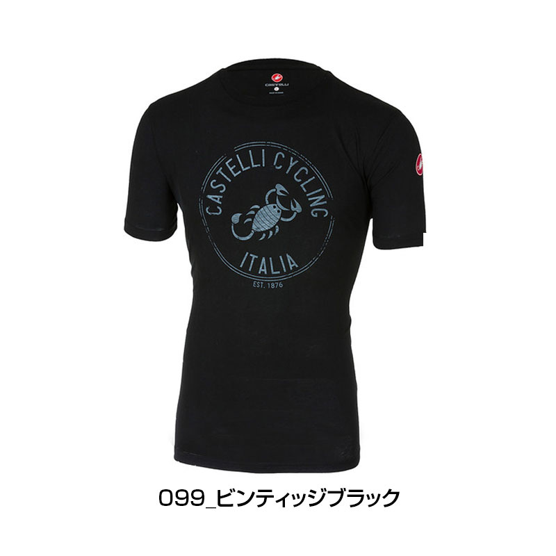 �����ƥ꼫ž���ѥ�󥺽ղƥ����奢��ȥåץ�ARMANDO T-SHIRT 16065��2���ܤξ��ʲ���