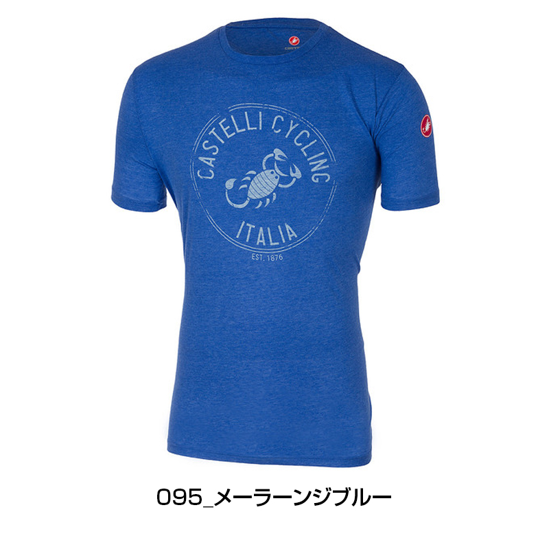 �����ƥ꼫ž���ѥ�󥺽ղƥ����奢��ȥåץ�ARMANDO T-SHIRT 16065��3���ܤξ��ʲ���