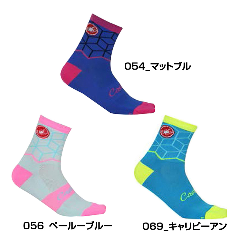 �����ƥ꼫ž���ѥ����륷�����󥽥å���VERTICE SOCK �ʥ�����ƥ������å����ˤ�2���ܤξ��ʲ���