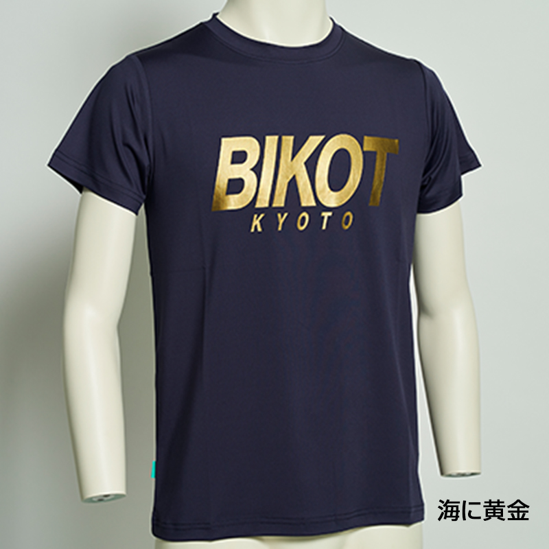 ビコットサイクル用メンズ半袖ジャージ・トップスBIKOT ドライTシャツ 瓦版06の3枚目の商品画像