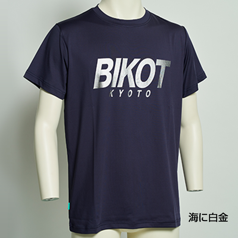ビコット自転車用メンズ半袖ジャージ・トップスBIKOT ドライTシャツの4枚目の商品画像